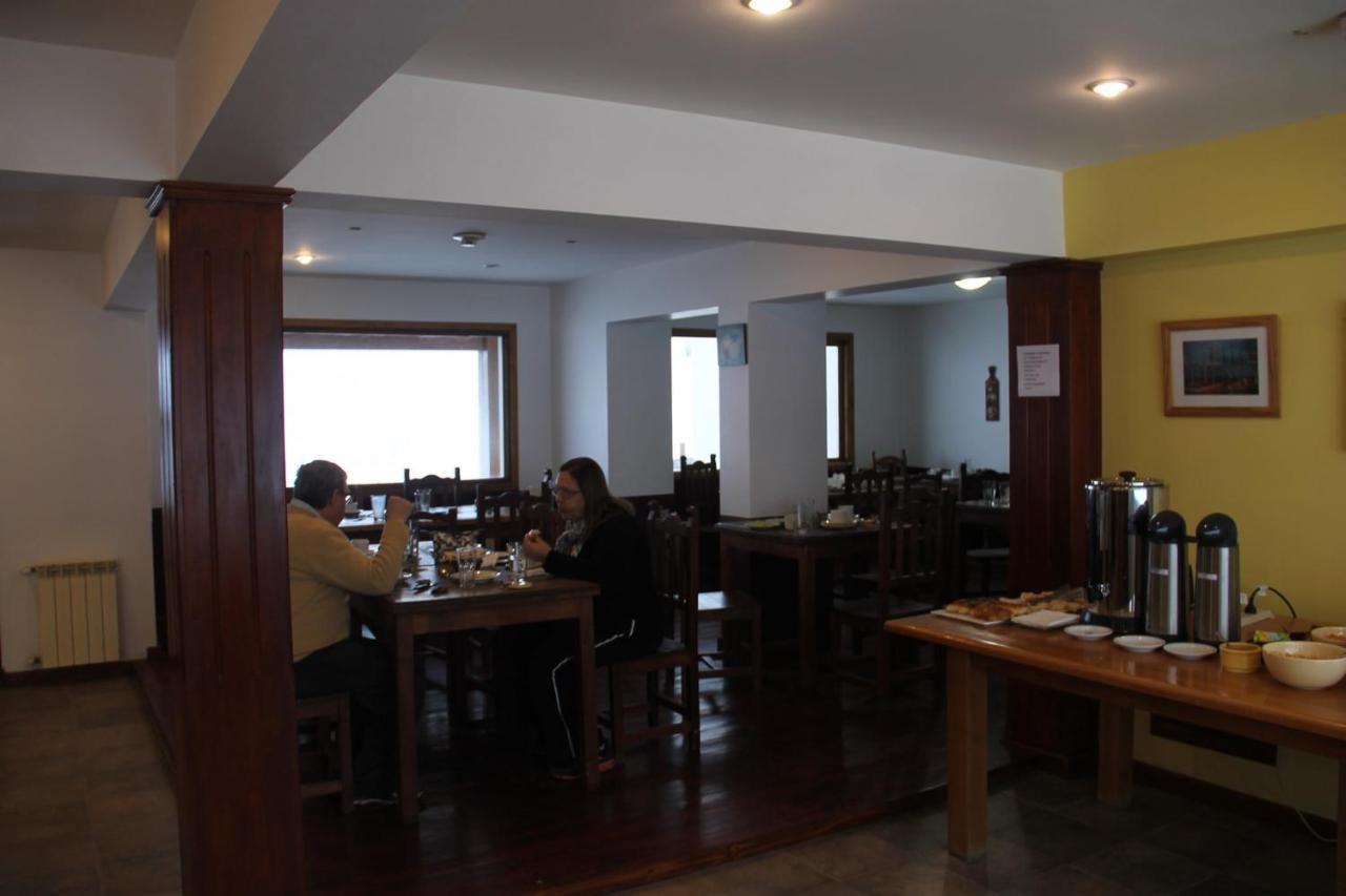 Oikos Hotel อูซัวยา ภายนอก รูปภาพ